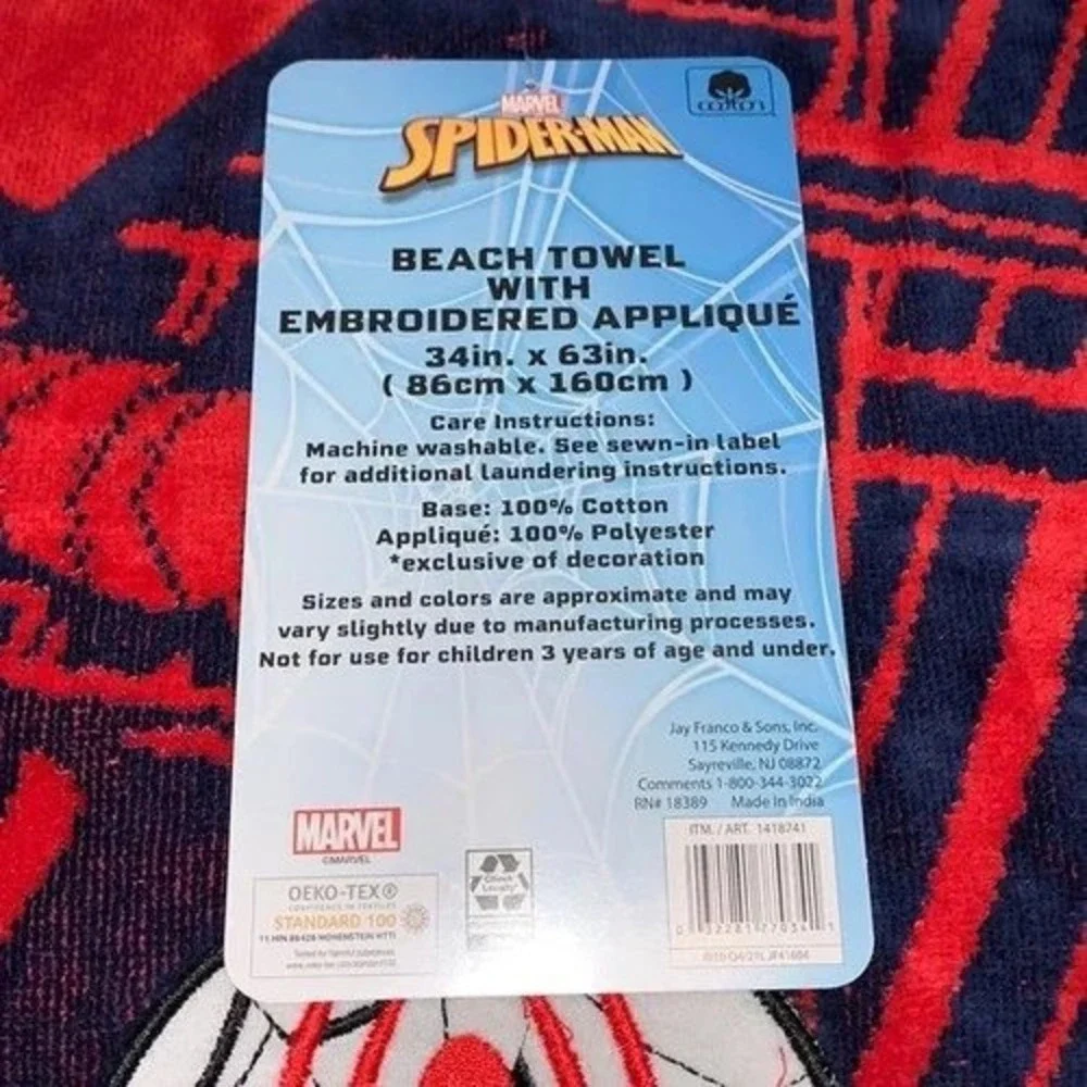 Marvel Spider-Man Beach Towel Kids 34x63 Red New Embroidered Applique‎ Cotton